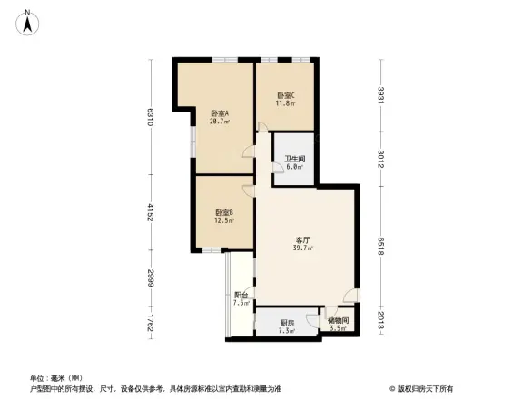 上地国际科技创业园二期