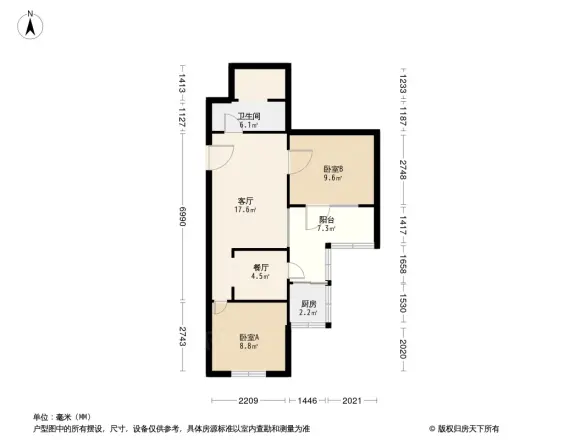 马家堡路甲116号院