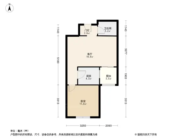 京艺天朗嘉园户型图