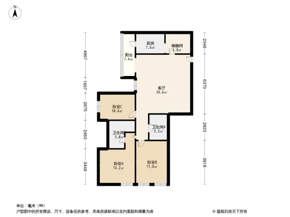 上地国际科技创业园二期