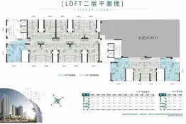 恒福·时代中心1室建面40.00㎡