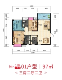 怡泰家园3室2厅1厨2卫建面97.00㎡