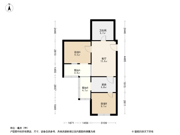 马家堡路甲116号院