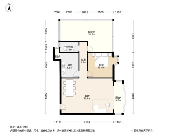 万地名苑户型图