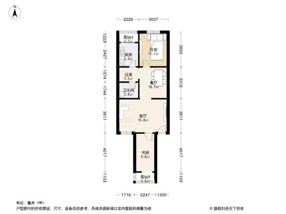 玉桥东路19号院户型图