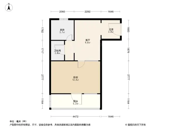 永定路小区户型图
