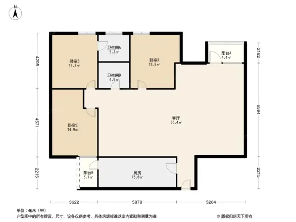 上地国际科技创业园二期