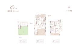 新城海棠晓月4室2厅1厨3卫建面144.00㎡