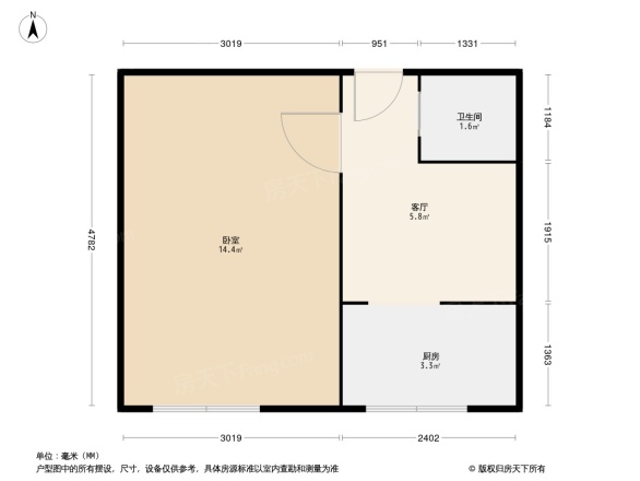 新外大街甲12号院