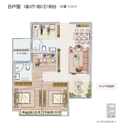 大理泰玺·玺樾3室2厅1厨2卫建面104.00㎡