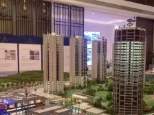 佳兆业篆山熙园 4室2厅 东