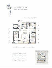 永同昌·濠府5室2厅1厨3卫建面163.0㎡