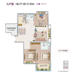 大理泰玺·玺樾3室2厅1厨2卫建面107.00㎡