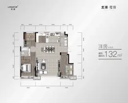 龙湖·樘前3室2厅1厨2卫建面132.00㎡