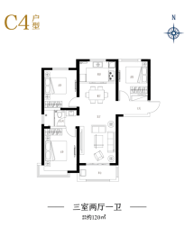 开元壹号3室2厅1厨1卫建面120.00㎡