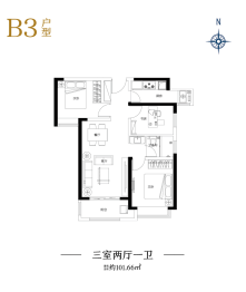 开元壹号3室2厅1厨1卫建面101.0㎡