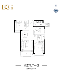 开元壹号3室2厅1厨1卫建面101.00㎡