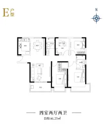 开元壹号4室2厅1厨2卫建面141.0㎡