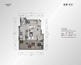  Longhu · Jieqian 3 rooms, 2 halls, 1 kitchen, 2 sanitary surfaces 132.00 ㎡