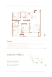 建业美地云栖3室2厅1厨2卫建面130.00㎡