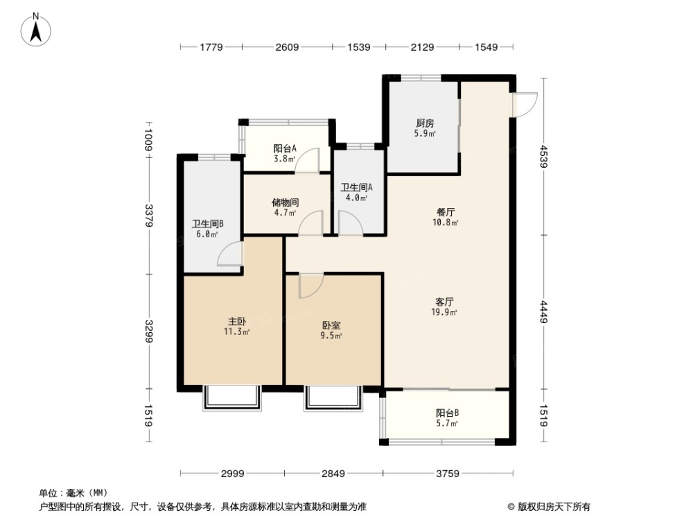 户型图