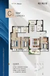 二期C户型