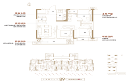 新旅明樾轩3室2厅1厨1卫建面89.00㎡