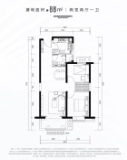 招商时代主场88㎡户型