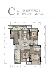 金科棠悦府4室2厅1厨2卫建面98.58㎡