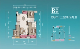 中骏弘阳樾景台3室2厅1厨2卫建面99.00㎡