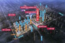 浏阳万达广场[浏阳]