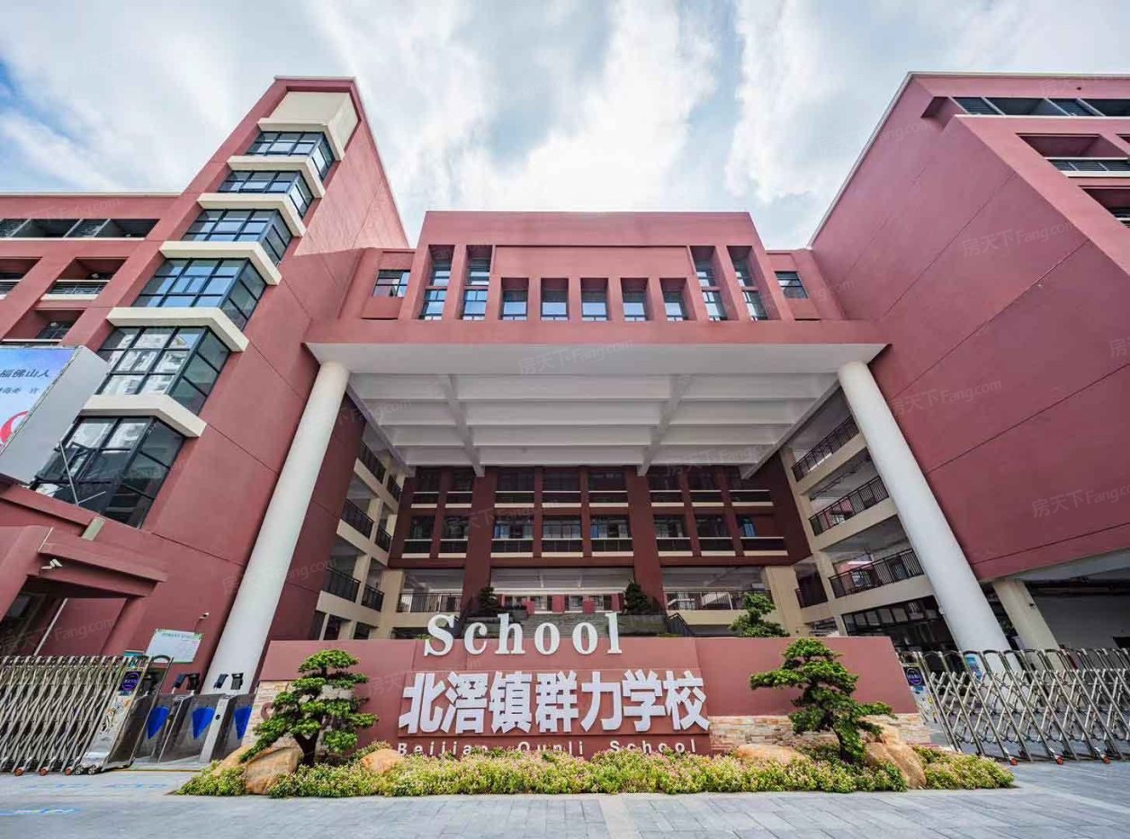 顺德碧桂园·28光年商住楼