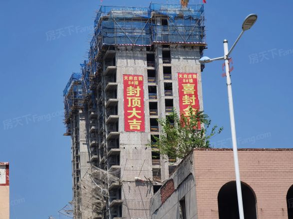 【定州天府庄园小区,二手房,租房】- 定州房天下