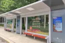 柒星国际周边配套图