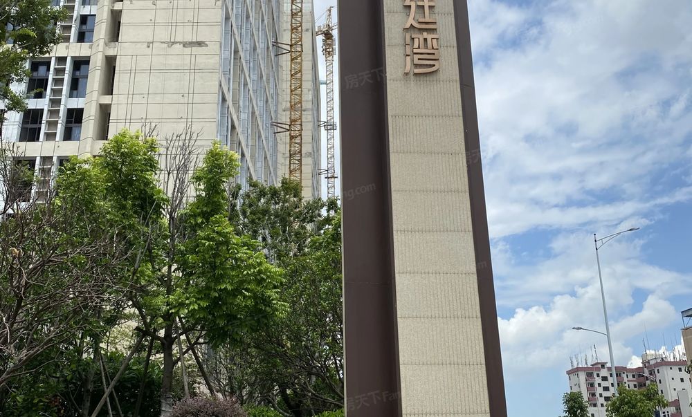 (业主急售)禹州朗廷湾 南向三房 首付23万 现楼精装交付,佛山顺德勒流