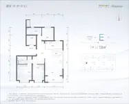 融锦园北区E户型136㎡三室