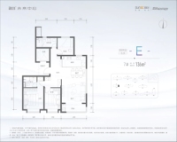 融创·未来中心融锦园北区E户型136㎡三室