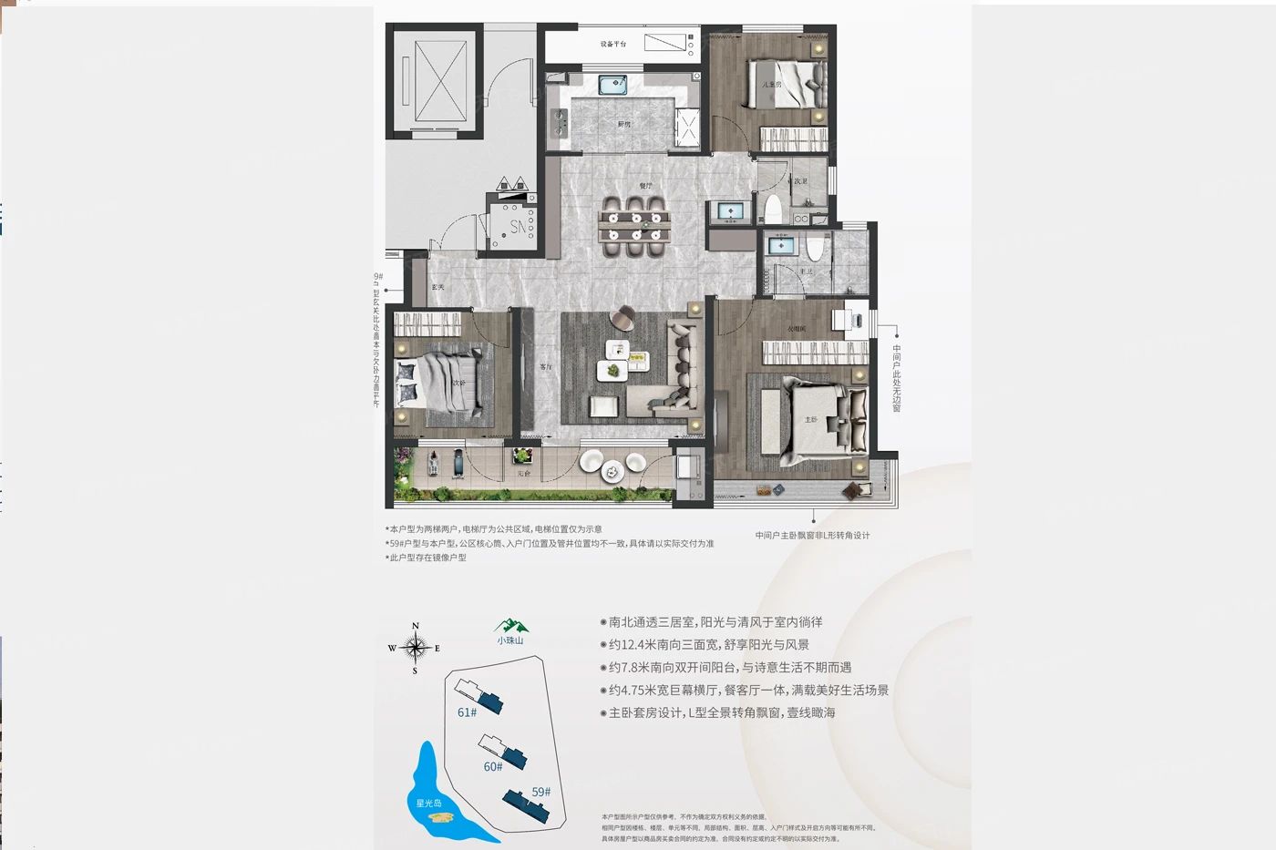 灵山湾壹号图片相册,灵山湾壹号户型图,样板间图,装修效果图,实景图-青岛房天下