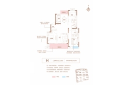 东方今典·印象湖山3室2厅1厨2卫建面124.00㎡