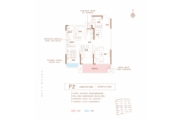 东方今典·印象湖山3室2厅1厨2卫建面108.00㎡