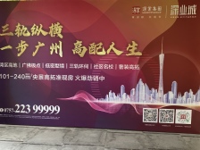 70年产权 南向 高层视野好 未出租过 可明火 低首付