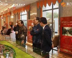 退台花园洋房,得房率高,高负氧离子含量,环境优美