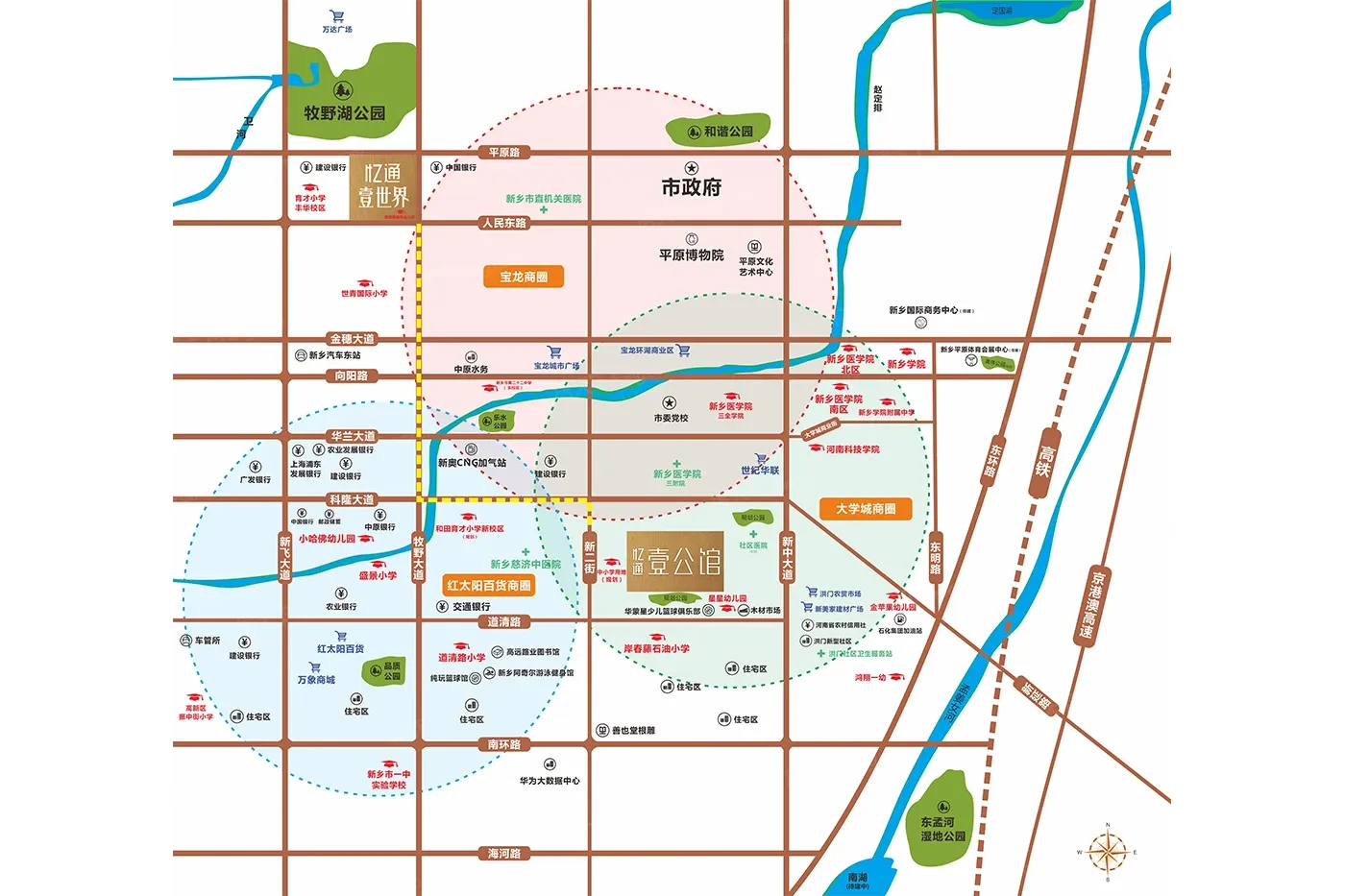 忆通壹世界交通图