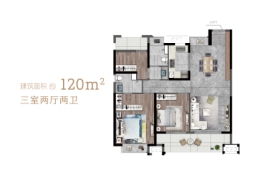 盐城东台春溪集3室2厅1厨2卫建面120.00㎡