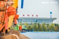 绿地襄阳城际空间站周边配套