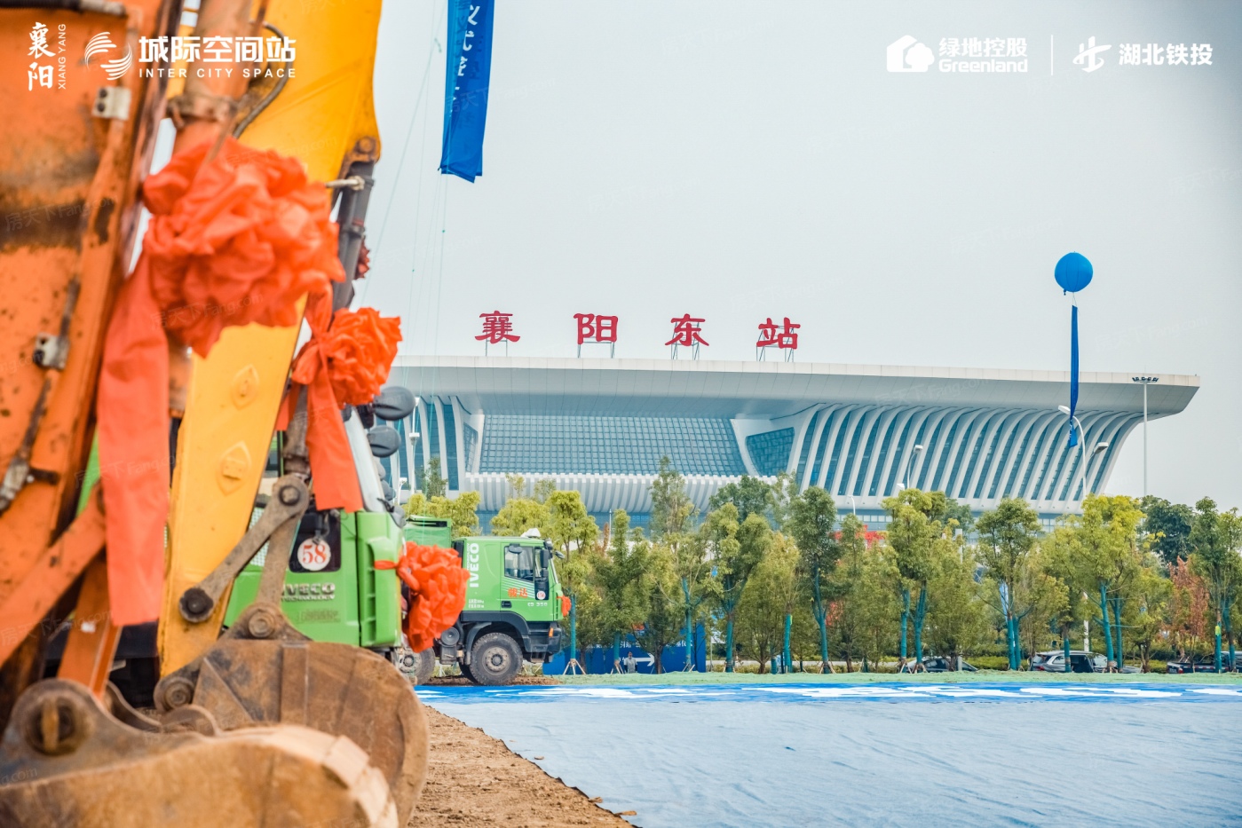 绿地襄阳城际空间站周边配套