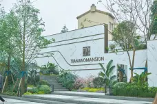 宏帆天骄府[永川]