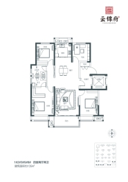 大桥·云锦府4室2厅1厨2卫建面139.00㎡