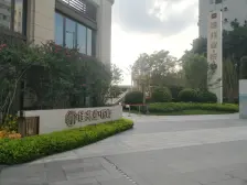 近地铁毛坯南向三房 产权清晰满两年