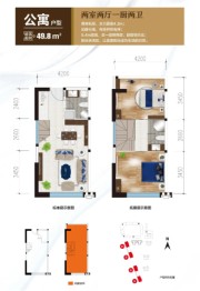 巨人中央华府2室2厅1厨2卫建面49.80㎡